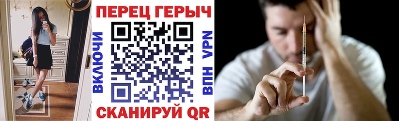 Героин хмурый  omg ссылка  мориарти телеграм  купить наркотики сайты  Мамадыш 