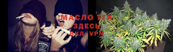 круглые Абдулино