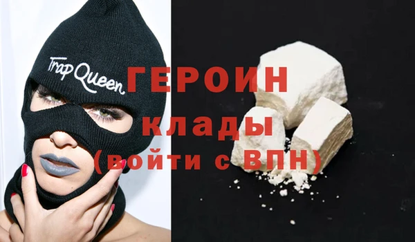 твердый Абаза