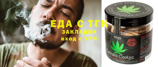 круглые Абдулино