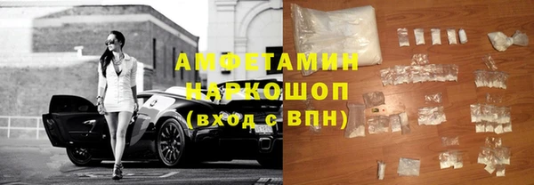 твердый Абаза
