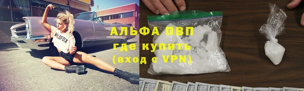 круглые Абдулино