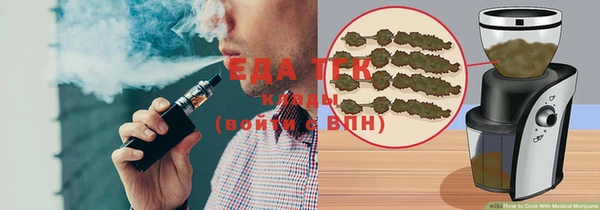 твердый Абаза
