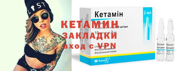 круглые Абдулино