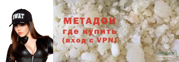 твердый Абаза