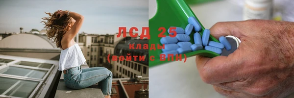 mdpv Покачи