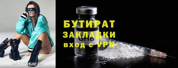 твердый Абаза