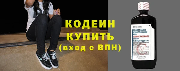 mdpv Покачи