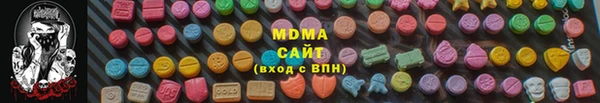 спайс Абинск