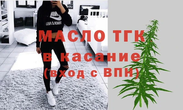круглые Абдулино