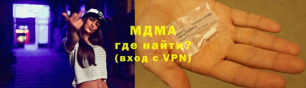 твердый Абаза