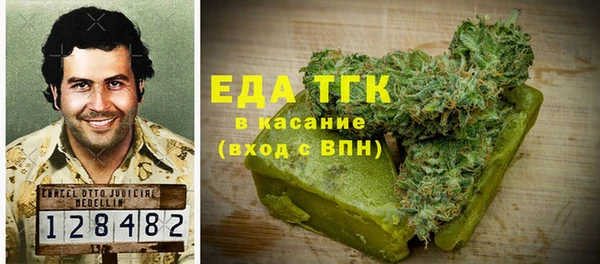 круглые Абдулино