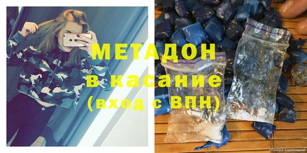 спайс Абинск