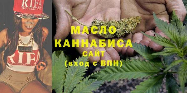 спайс Абинск