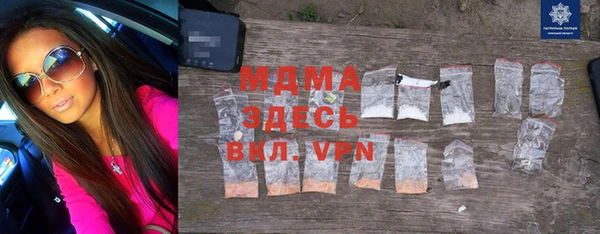 твердый Абаза