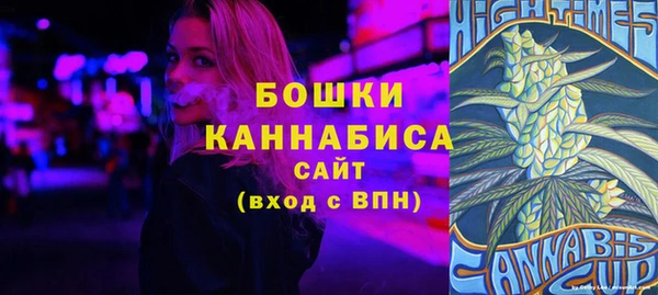 круглые Абдулино