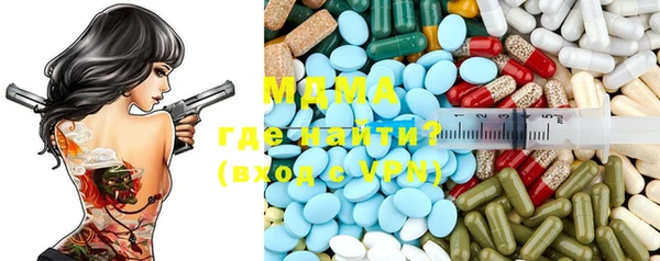 круглые Абдулино
