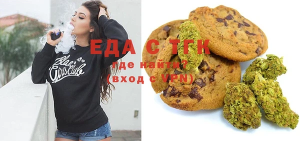 круглые Абдулино