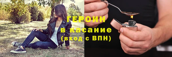твердый Абаза