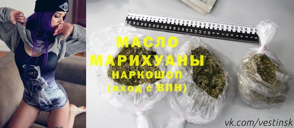 твердый Абаза
