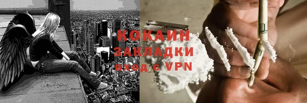 круглые Абдулино