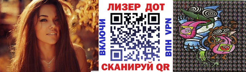 МЕГА онион  Мамадыш  маркетплейс Telegram  Марки N-bome 1,8мг 